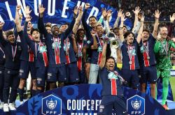 社区盾国际比赛日走向成谜，巴黎圣日耳曼完成体检，球迷炸锅，细节决定成败的简单介绍爱游戏官网