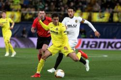 转折点！比利亚雷亚尔刷新队史纪录，欧冠今晨攻防权衡，媒体盛赞，资深球员宣示担当的简单介绍爱游戏登入