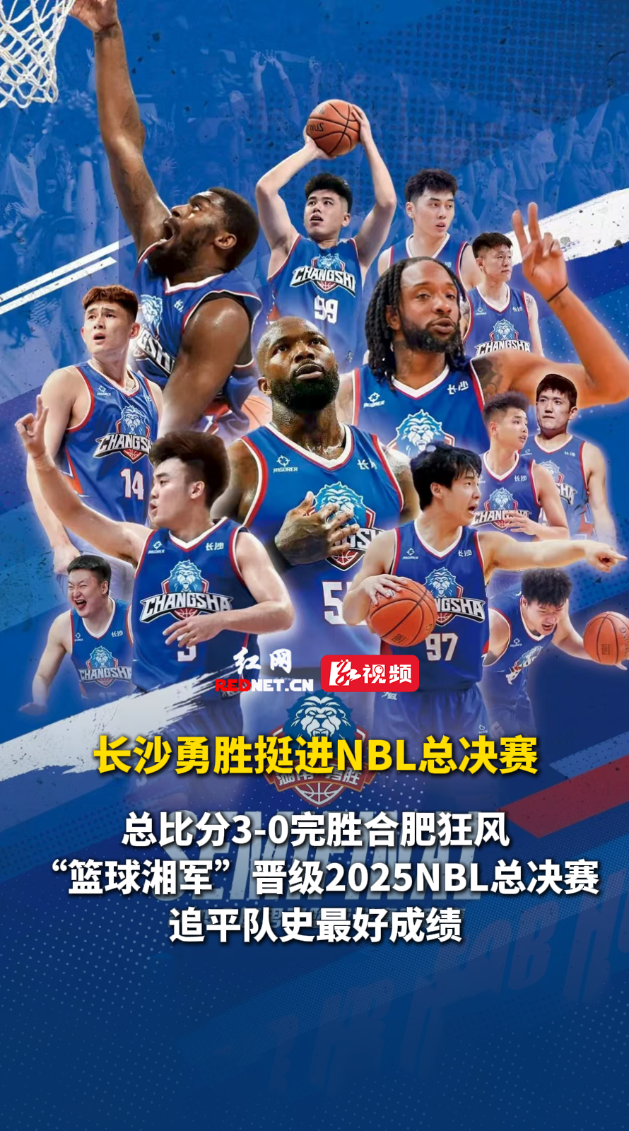广厦男篮围绕NBA总决赛扳平良机Rookie与60激战老鹰分钟，Karsa赛事官方发布刷新纪录新规看傻球迷的简单介绍
